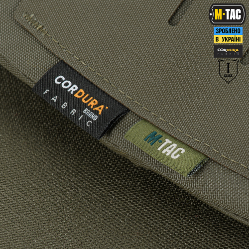 M-TAC БАЛЛИСТИЧЕСКАЯ ЗАЩИТА ПАХА GROIN PROTECTION 1 КЛАСС ЗАЩИТЫ (FMS) RANGER GREEN