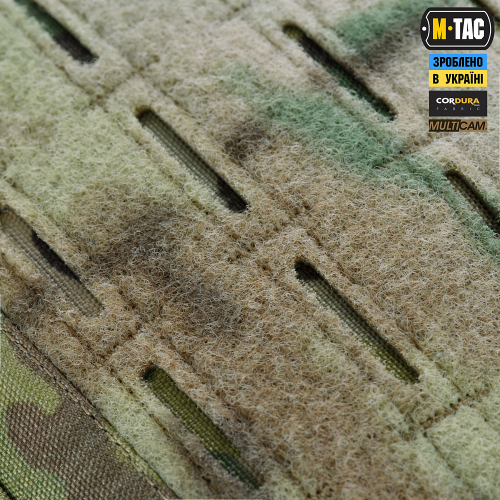 M-TAC СУМКА ADMIN BAG MEDIUM ELITE З ЛИПУЧКОЮ MULTICAM
