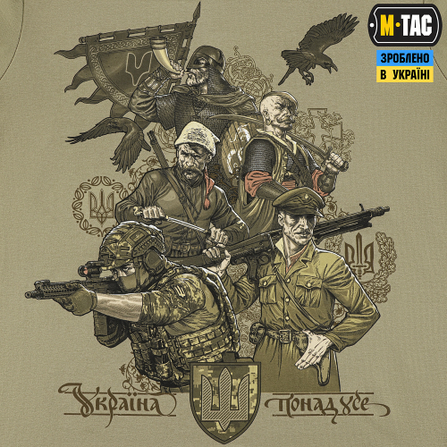 M-TAC ФУТБОЛКА ПОКОЛІННЯ TAN
