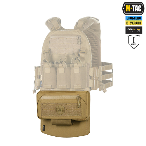 M-TAC ЗАЩИТА ЖИВОТА С БАЛЛИСТИЧЕСКИМ ПАКЕТОМ 1 КЛАСС ЗАЩИТЫ (FMS) COYOTE