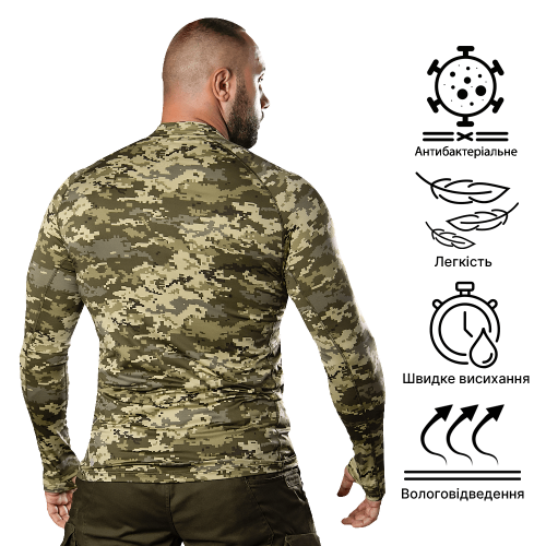 CAMO-TEC ЛОНГСЛИВ CM THORAX PRO COOLPASS SJ ММ14 7028