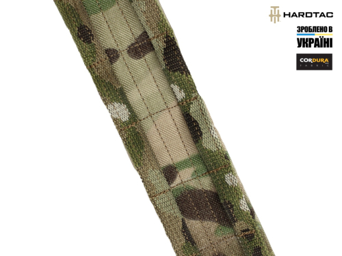 HARDTAC ПОЯС ТАКТИЧНИЙ RONIN MK2 MULTICAM HS1365