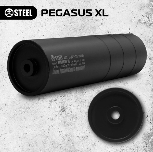 STEEL PEGASUS ГЛУШНИК XL AIR 