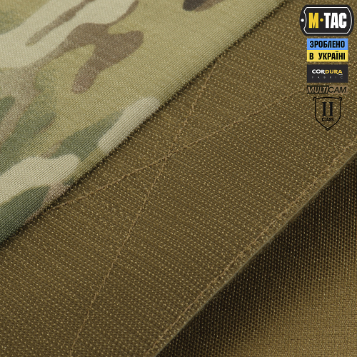 M-TAC ЗАЩИТА ПОЯСНИЦЫ С БАЛЛИСТИЧЕСКИМ ПАКЕТОМ 2 КЛАСС (BRONYX) MULTICAM