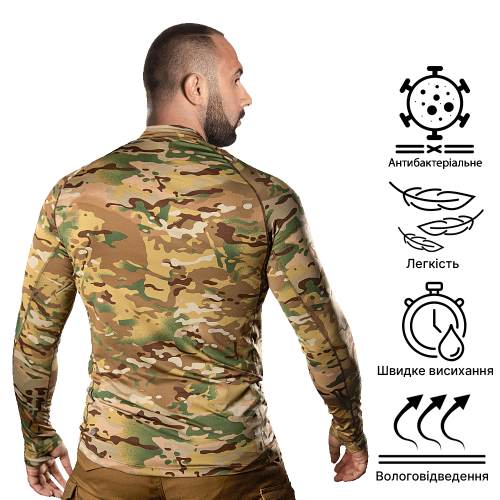 CAMO-TEC ЛОНГСЛІВ CM THORAX PRO COOLPASS SJ MULTICAM 7036