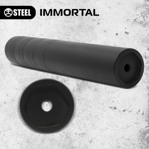 STEEL IMMORTAL ГЛУШНИК