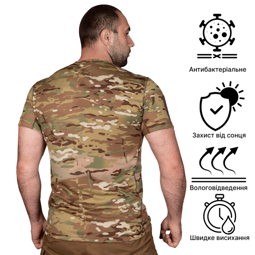 CAMO-TEC ФУТБОЛКА CHITON PATROL MULTICAM 7148