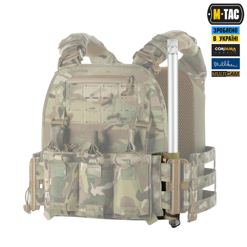 M-TAC ПІДСУМОК ВІДКРИТИЙ ПІД ЩУП САПЕРНИЙ (700Х22Х6) LEFT MULTICAM