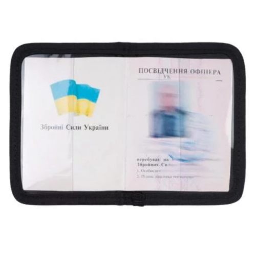 P1G-TAC ОБЛОЖКА ДЛЯ УДОСТОВЕРЕНИЯ ОФИЦЕРА BASE BLACK UA281-70026-S-BK