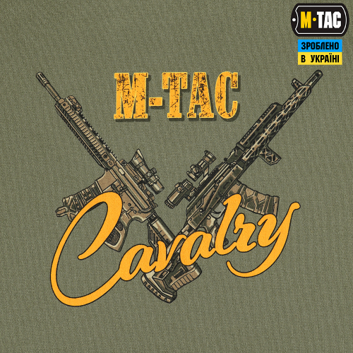 M-TAC ФУТБОЛКА UKRAINIAN CAVALRY LIGHT OLIVE