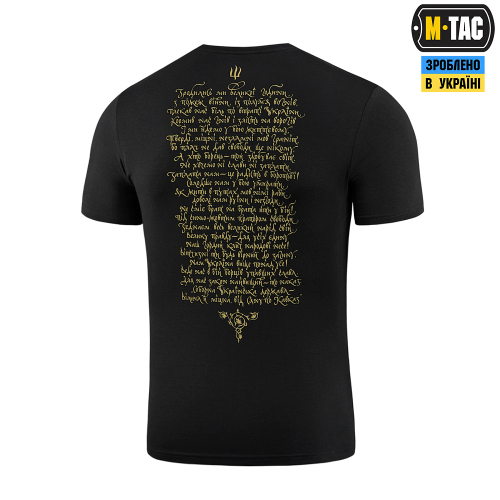 M-TAC ФУТБОЛКА ПОКОЛІННЯ BLACK