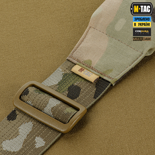 M-TAC РЕМЕНЬ ОРУЖЕЙНЫЙ ДВУХТОЧЕЧНЫЙ ДЛЯ ПКМ MULTICAM