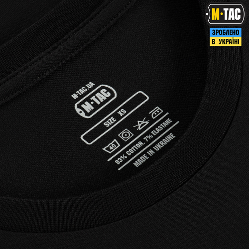 M-TAC ФУТБОЛКА KEEP CALM BLACK