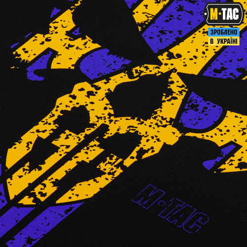 M-TAC РЕГЛАН МЕСНИК BLACK/YELLOW/BLUE