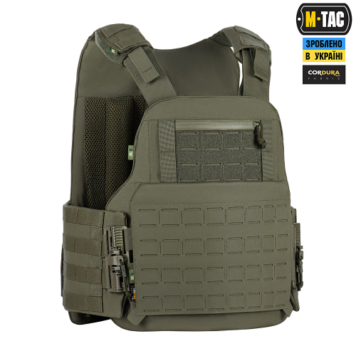 M-TAC ЧОХОЛ БРОНЕЖИЛЕТА STURM GEN.II RANGER GREEN