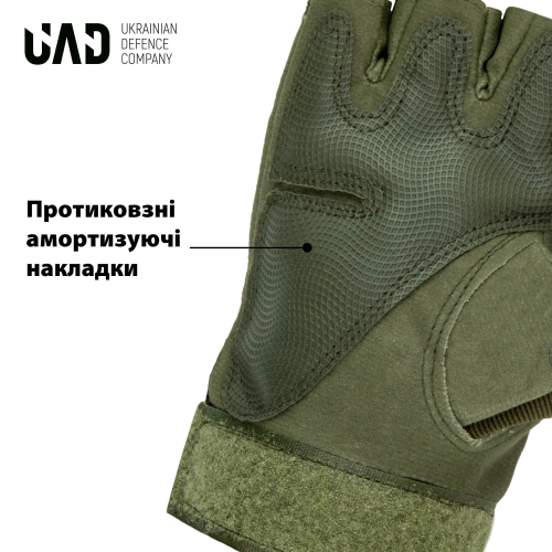 UAD РУКАВИЧКИ ЗЕВС OLIVE UAD0030M