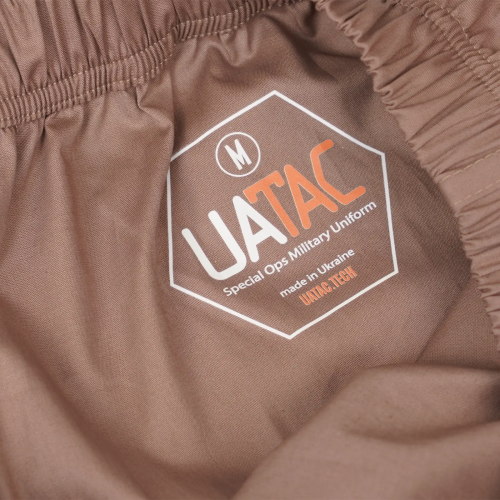 UATAC БАВОВНЯНІ ТРУСИ BROWN 552055