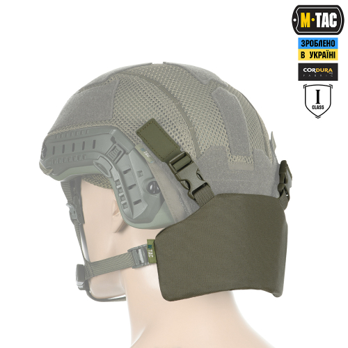 M-TAC БАЛЛИСТИЧЕСКАЯ ЗАЩИТА ЗАТЫЛКА С КРЕПЛЕНИЕМ НА ШЛЕМ 1 КЛАСС ЗАЩИТЫ (FMS) RANGER GREEN