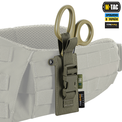M-TAC ПОДСУМОК ПОД МЕДИЦИНСКИЕ НОЖНИЦЫ LASER CUT RANGER GREEN
