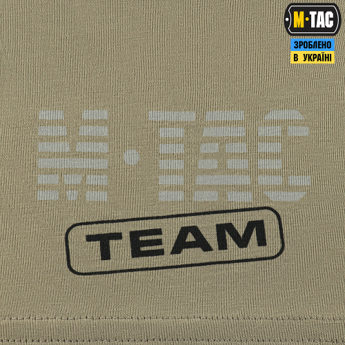 M-TAC ФУТБОЛКА REX TEAM TAN