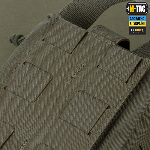 M-TAC ПІДСУМОК МЕДИЧНИЙ ELITE RIP OFF GEN.II RANGER GREEN