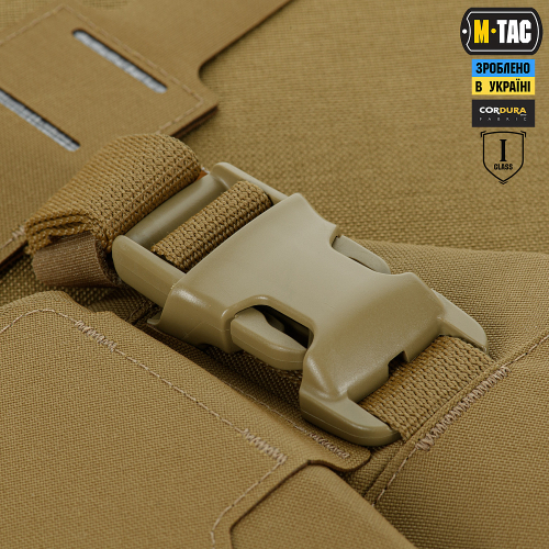 M-TAC БАЛЛИСТИЧЕСКАЯ ЗАЩИТА ПАХА GROIN PROTECTION 1 КЛАСС ЗАЩИТЫ (FMS) COYOTE