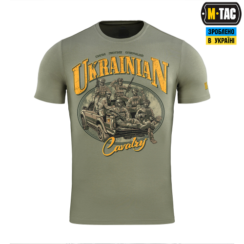 M-TAC ФУТБОЛКА UKRAINIAN CAVALRY LIGHT OLIVE