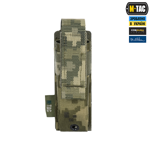 M-TAC ПІДСУМОК ДЛЯ ПІСТОЛЕТНОГО МАГАЗИНА/МУЛЬТИТУЛУ ELITE MM14