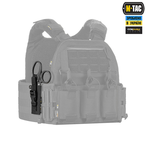 M-TAC ПОДСУМОК ПОД МЕДИЦИНСКИЕ НОЖНИЦЫ LASER CUT BLACK