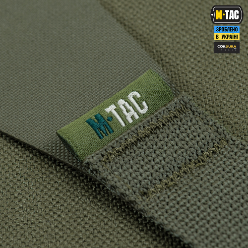 M-TAC РЕМНИ ПЛЕЧЕВЫЕ ДЛЯ ТАКТИЧЕСКОГО ПОЯСА LASER CUT RANGER GREEN
