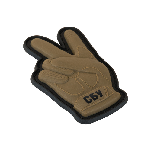 НАШИВКА VICTORY СБУ PVC COYOTE