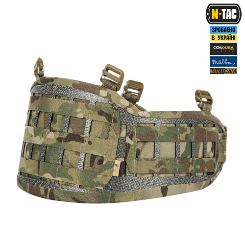 M-TAC ПОЯС ТАКТИЧЕСКИЙ WAR BELT TIGER MULTICAM