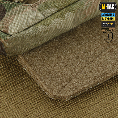 M-TAC ЗАЩИТА ЖИВОТА С БАЛЛИСТИЧЕСКИМ ПАКЕТОМ 1 КЛАСС ЗАЩИТЫ (FMS) MULTICAM