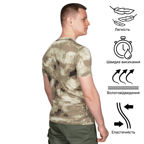 CAMO-TEC ФУТБОЛКА COOLTOUCH A-TACS AU 0239