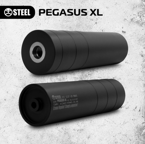 STEEL PEGASUS ГЛУШНИК XL AIR 