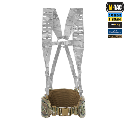 M-TAC ПОЯС ТАКТИЧЕСКИЙ WAR BELT TIGER MULTICAM