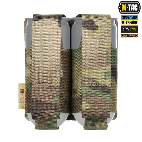 M-TAC ПОДСУМОК ВОГ НА 2 ГРАНАТЫ MULTICAM