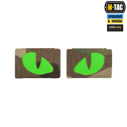 M-TAC НАШИВКА TIGER EYES LASER CUT (ПАРА) MULTICAM/GREEN/GID
