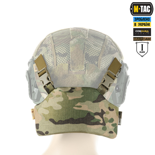 M-TAC БАЛЛИСТИЧЕСКАЯ ЗАЩИТА ЗАТЫЛКА С КРЕПЛЕНИЕМ НА ШЛЕМ 1 КЛАСС ЗАЩИТЫ (FMS) MULTICAM