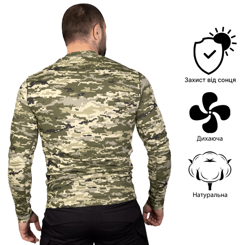 CAMO-TEC ЛОНГСЛИВ BAVOVNA COTTON ММ14 6676