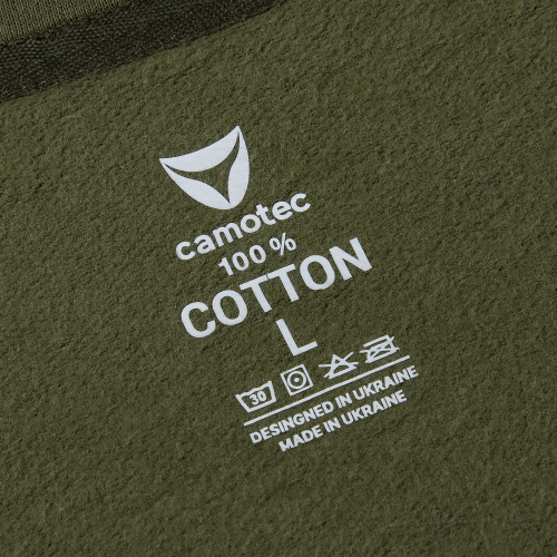 CAMO-TEC КОСТЮМ СПОРТИВНИЙ BASIC HOOD COTTON OLIVE 7383
