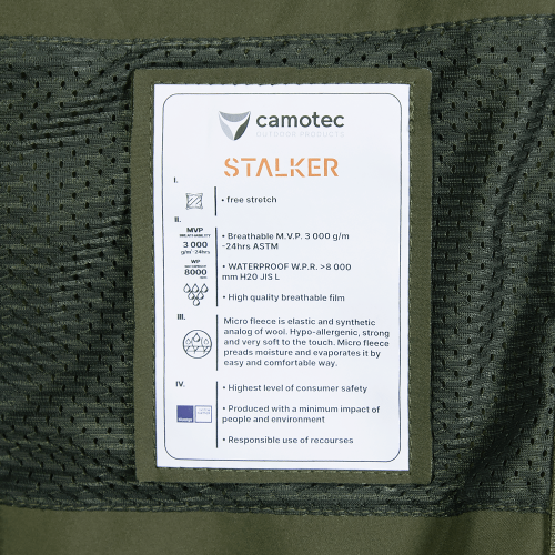 CAMO-TEC КУРТКА ЖІНОЧА SOFTSHELL STALKER OLIVE 7441