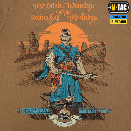 M-TAC ФУТБОЛКА ГОСПОДАР ЗЕМЛІ COYOTE BROWN