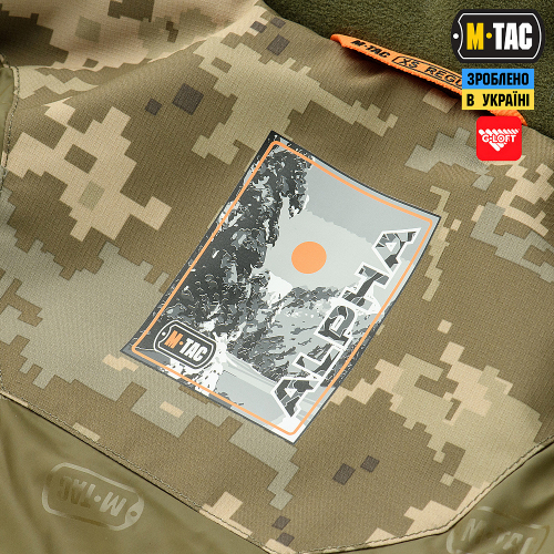 M-TAC КУРТКА ЗИМНЯЯ ALPHA GEN.III MM14