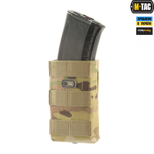 M-TAC ПОДСУМОК ДЛЯ AK/AR KYDEX ОТКРЫТЫЙ MULTICAM