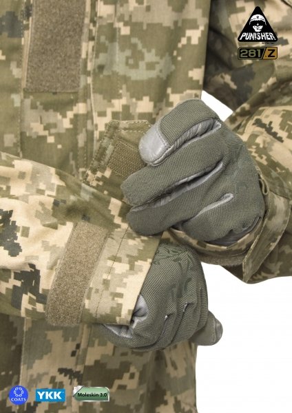 P1G-TAC КІТЕЛЬ PCP-LW UC TWILL MM14 UA281-29991-J6-LW-UDC