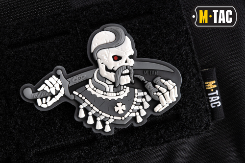 M-TAC НАШИВКА БІЛЬШЕ РАЗУ НЕ ВМИРАТИ 3D PVC GREY/WHITE