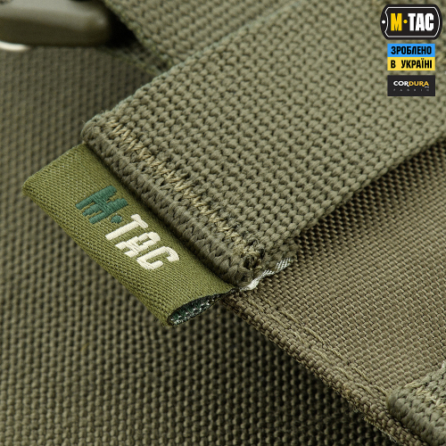 M-TAC ПЕРЕДНЯ ПАНЕЛЬ ДЛЯ ПЛИТОНОСКИ CUIRASS QRS RANGER GREEN