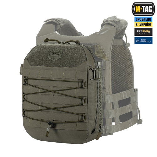 M-TAC ПІДСУМОК MODULAR ASSAULT PACK ELITE RANGER GREEN