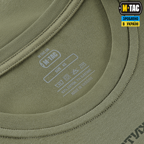M-TAC ФУТБОЛКА UKRAINIAN CAVALRY LIGHT OLIVE